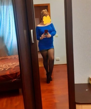 Елена, 37